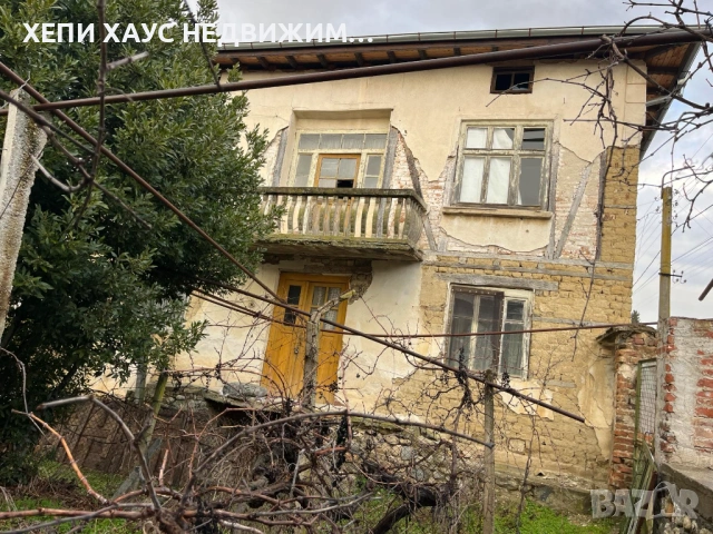 Къща за продажба в с.Хърсово, снимка 2 - Къщи - 53034447