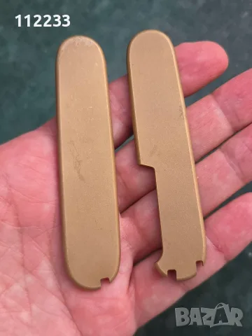 Месингови чирени за Victorinox 91mm