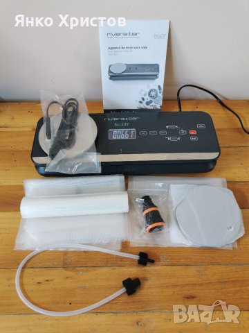 Кантар и уред за вакумиране 2в1 Riviera-et-bar PSV660  , снимка 2 - Електронни везни - 40632859