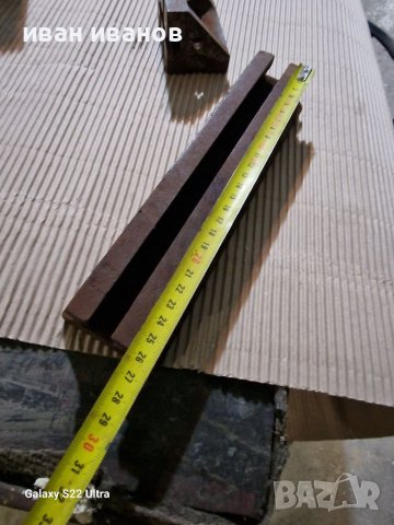 Те канал Призма 