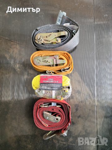 колани за ремаркета, снимка 3 - Аксесоари и консумативи - 34127033