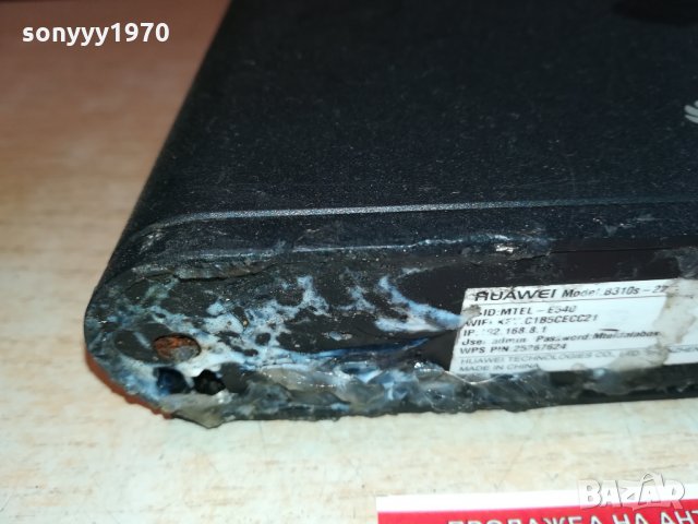 huawei 4g рутер за сим карта 1802221925, снимка 6 - Рутери - 35838664