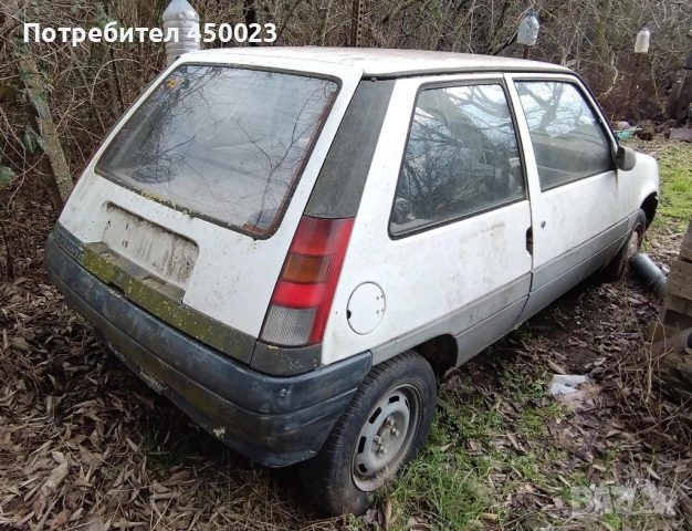 Renault 5 втора генерация
