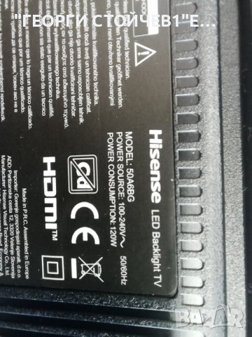 HISENSE  50A6BG ,RSAG7.820.11742/ROH,HD500Y1U91-T0В2, HBH-L2, LB5009R V0, HD500Y1U91-T0L2+2021030801
