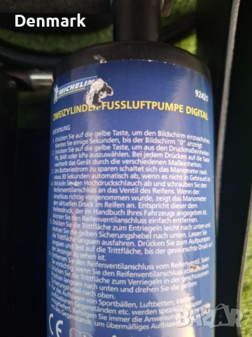 Крачна помпа мишелин с два цилиндъра, снимка 6 - Други инструменти - 52123370