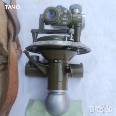 Артилерийска бусола БМТ, снимка 7 - Други ценни предмети - 39519613