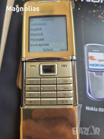 Nokia 8800 Sirocco Edition Gold, снимка 5 - Nokia - 55710591
