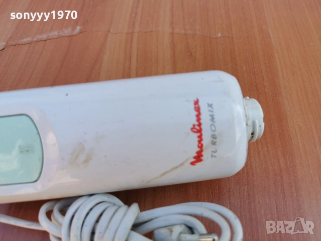 moulinex 1602261446lchery1pred, снимка 11 - Кухненски роботи - 53495512