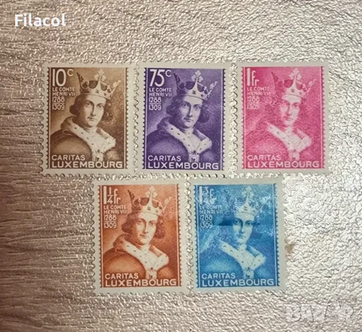 ЛЮКСЕМБУРГ 1933 ГРАФ ХЕНРИ VII пълна серия , снимка 2 - Филателия - 50212279