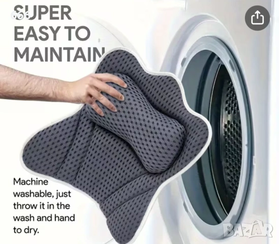 Възглавница за вана, снимка 9 - Други стоки за дома - 53786254