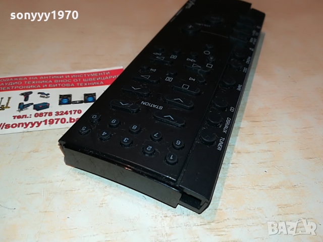 FINEARTS BY GRUNDIG SYSTEM REMOTE 0803221744, снимка 15 - Други - 36037411