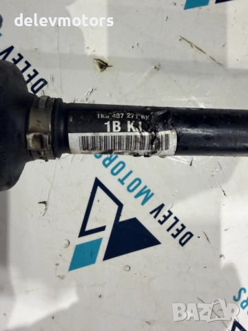 1K0407271BK лява полуоска от Skoda Octavia 1.2 TSI, 110 ph, 6sp, engine CYVB, 2015g., 51 000 km, снимка 2 - Части - 52693158