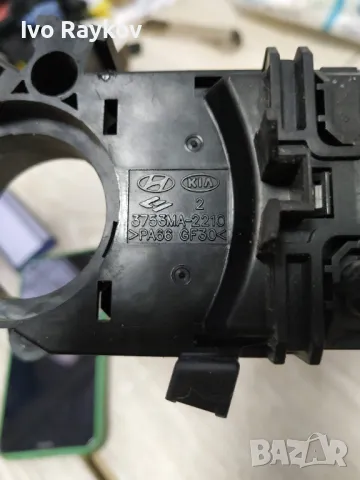 Лост мигачи чистачки 3753MA-2210 Kia Venga, снимка 6 - Части - 50057499