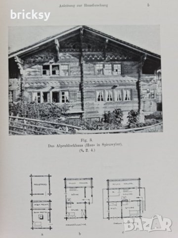 Швейцарски фолклорен архив къщи 1922 том 1, снимка 5 - Специализирана литература - 42459856