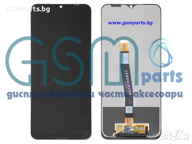 Дисплей + Tъч скрийн за Samsung Galaxy A22 5G, снимка 2 - Резервни части за телефони - 42281420