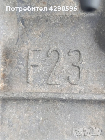 Скоростна кутия за Opel Combo 1.7 / Опел Комбо дизел, снимка 5 - Части - 51458872