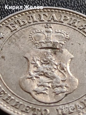 МОНЕТА 10 стотинки 1913г. ЦАРСТВО БЪЛГАРИЯ УНИКАТ ПЕРФЕКТНО СЪСТОЯНИЕ ЗА КОЛЕКЦИОНЕРИ 35849, снимка 10 - Нумизматика и бонистика - 39511963