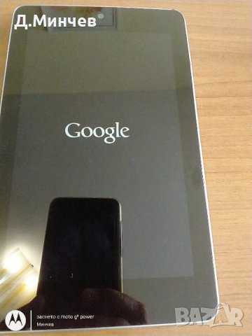 Asus Google Nexus 7, снимка 2 - Таблети - 41791442