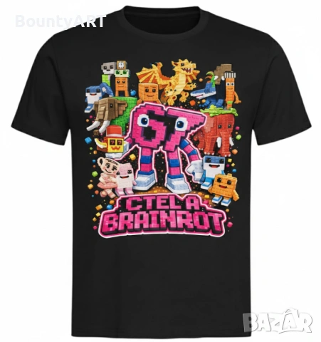 Детски тенискиенискi Italian Brainrot, снимка 16 - Детски тениски и потници - 50927340