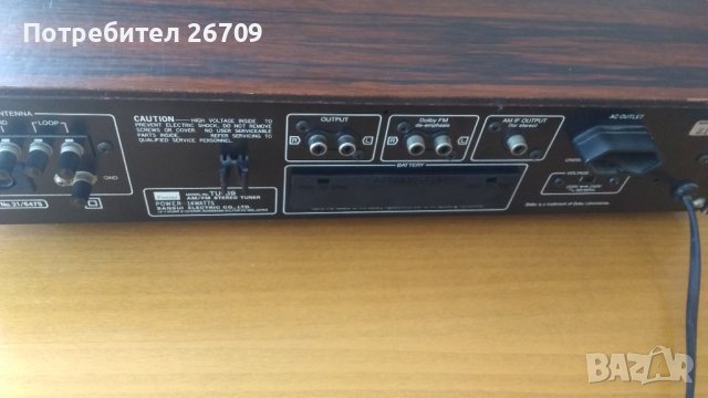 Тунер Sansui tu s9, снимка 13 - Декове - 40916161
