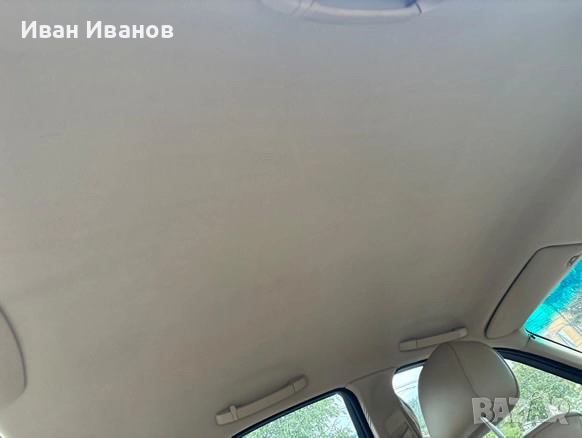 БМВ Е46 2.2 170 к.с., снимка 5 - Части - 52031993