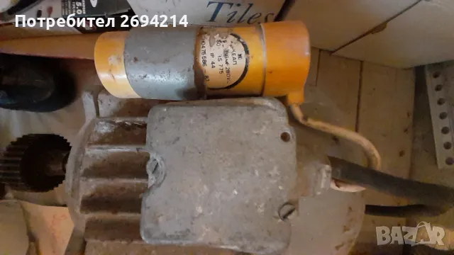 Продавам ел. двигател ,ножове за струг, снимка 6 - Стругове - 41490977