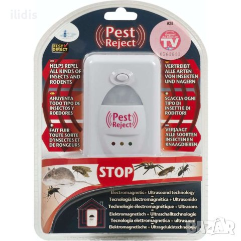  Pest Reject - два броя уреди против мишки, хлебарки ,  мравки и други гризачи ,  2броя за 18 лв. 