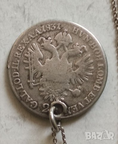 Сребърна висулка, снимка 2 - Колиета, медальони, синджири - 41531478