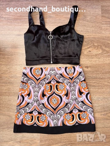 Комплект от 3 части !, снимка 3 - Комплекти - 51335776