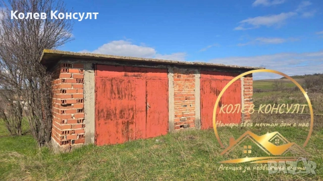 Къща в село Златополе , снимка 13 - Къщи - 53709660