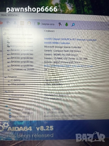 Лаптоп HP 15dw2000nu, снимка 5 - Лаптопи за дома - 53696249