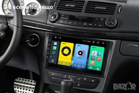 9-инчова мултимедия за Mercedes E-Class W211  CLS W219 (2002–2008) + Подарък камера, снимка 3 - Аксесоари и консумативи - 51886085