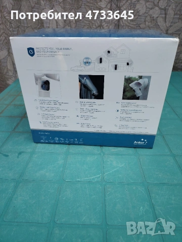 Камера за наблюдение eufy FloodLight S330, снимка 3 - HD камери - 53422492