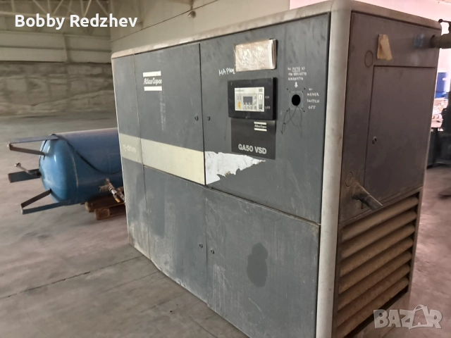 индустриален компресор ATLAS, снимка 3 - Други машини и части - 52295305