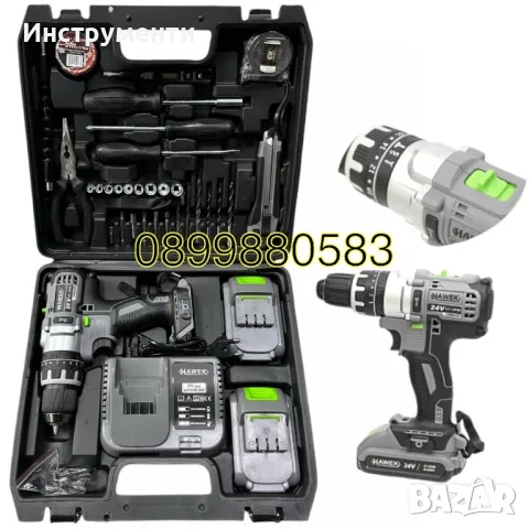 Акумулаторен ударен винтоверт 24V 4.0Ah с инструменти Hawek, снимка 1