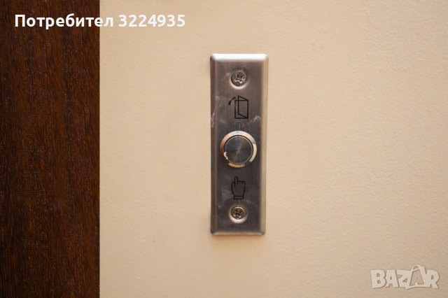 1-стаен  / Търново- кв.Бузлуджа/ 44000 EU/ Видеонаблюдение / Контрол на Достъпа / Обзаведен , снимка 14 - Апартаменти - 52286103