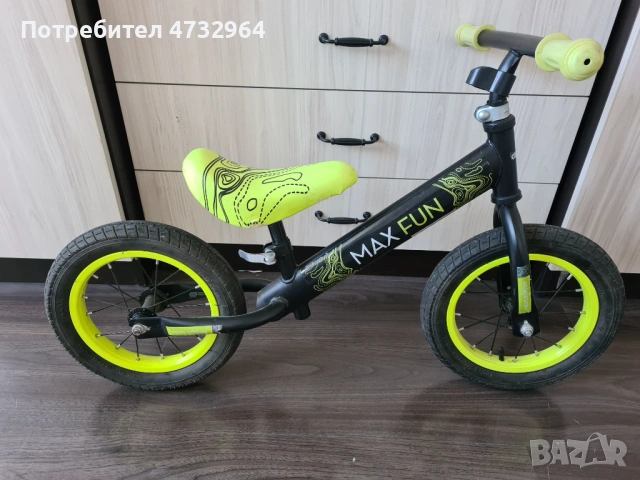 Баланс колело без педали