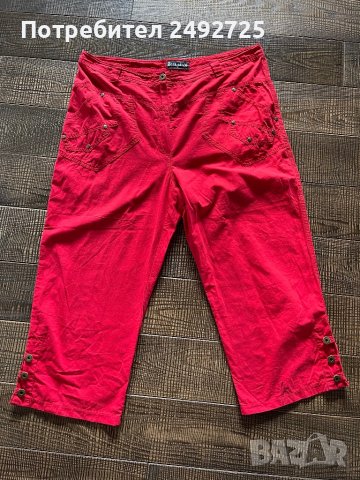 Панталони къси, бермуди, червено, снимка 1 - Панталони - 41876991