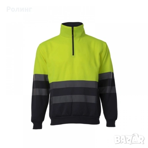 Работен комплект VISIBILITY WURTH/Код:5899999203, снимка 3 - Други - 53441849