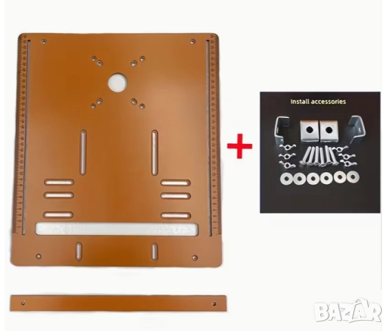 Комплект направляващи оси с основа, снимка 4 - Други инструменти - 52658186