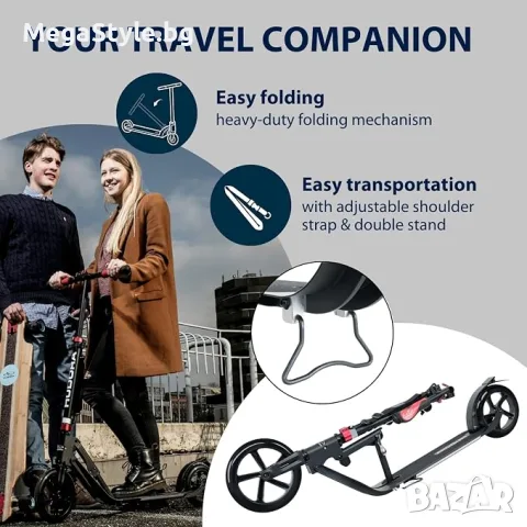 Тротинетка HUDORA BigWheel Style 230, снимка 3 - Велосипеди - 56083224
