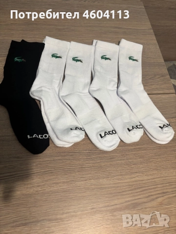 Продавам чорапи на световно известни марки, някой са с етикет,но всички са абсолютно нови. Размери 4, снимка 8 - Мъжки чорапи - 52935493