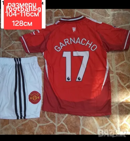 Manchester United ❤⚽️ детско юношески футболни екипи НОВО сезон 2026-27 година , снимка 9 - Футбол - 36896050