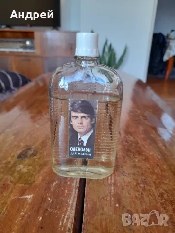 Стар Руски Одеколон за мъже