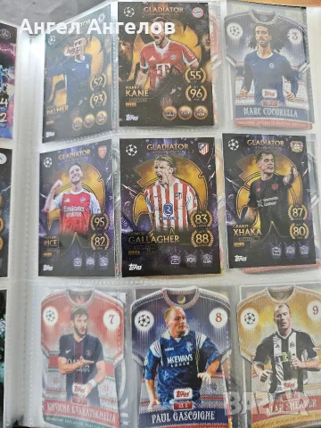Колекционерска книга Match Attax, снимка 15 - Списания и комикси - 55935948