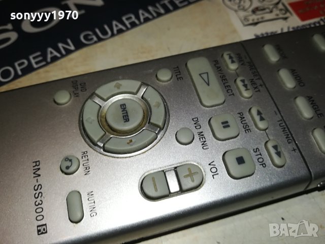 sony rm-ss300 audio remote control 2206232016, снимка 13 - Други - 41324131