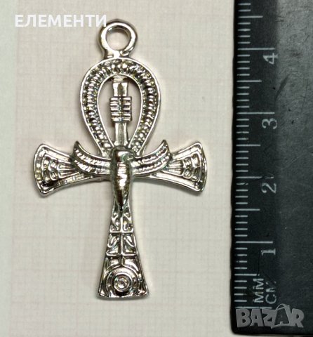 Метален Елемент / Медальон - Египетски Кръст / АНКХ, снимка 2 - Колиета, медальони, синджири - 35738076