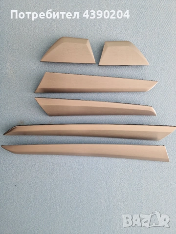 Лайстни Mercedes W/S204