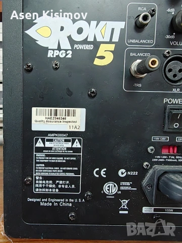 krk rokit 5, снимка 2 - Караоке - 53304669