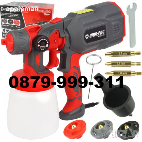 Електрически пистолет за боядисване MARPOL ИНСТРУМЕНТ